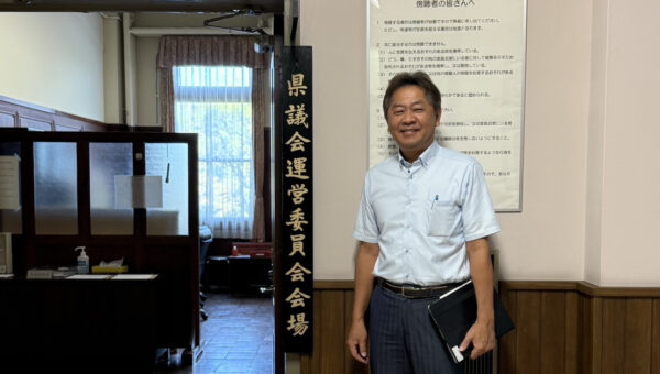 9月建設委員会 【田中照彦】